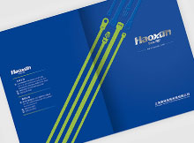 上海豪訊產品系列