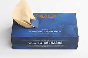 商務紙巾盒定制
