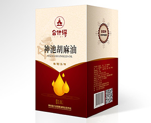 基因印刷特產包裝盒