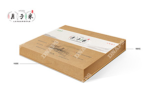 月子米包裝盒