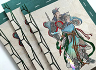 關公文創筆記本