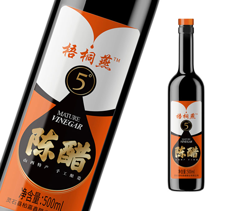 梧桐燕醋系列包裝