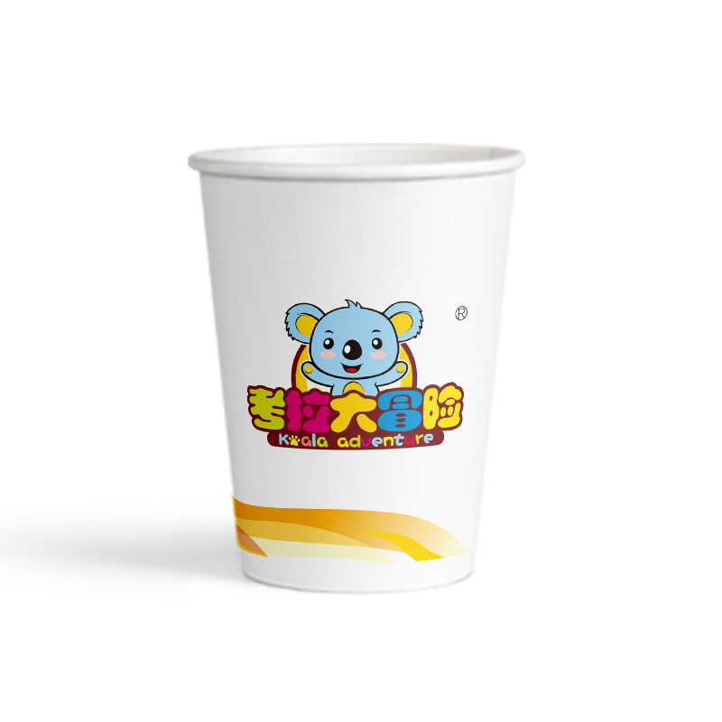 教育機構定制紙杯
