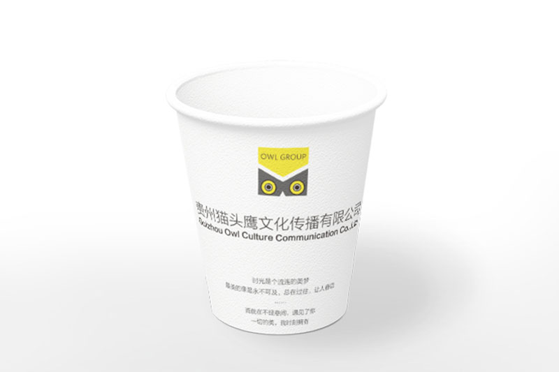 教育機構定制紙杯