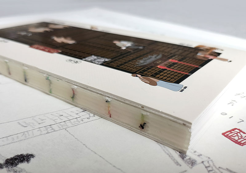 【文創(chuàng)】晉商手帳本