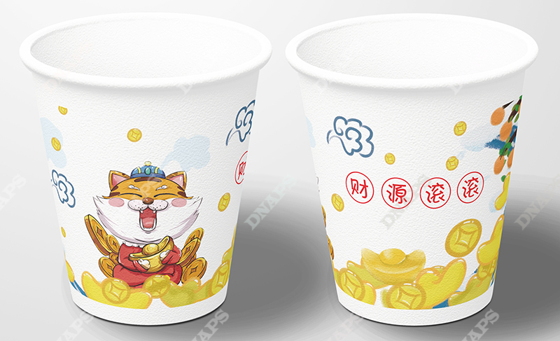 現貨國潮紙杯
