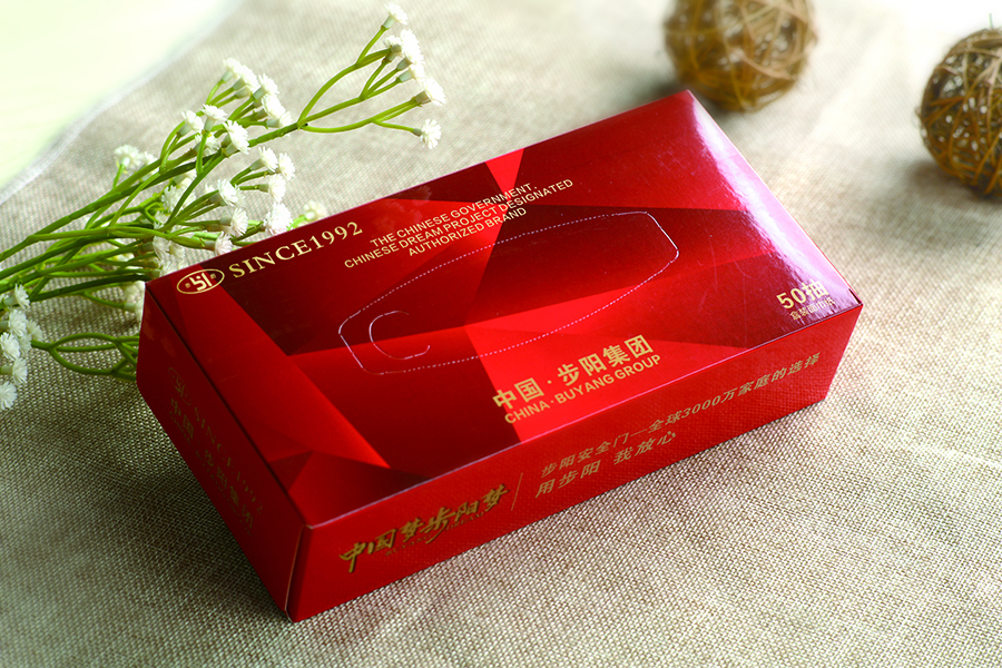 商務紙巾盒定制