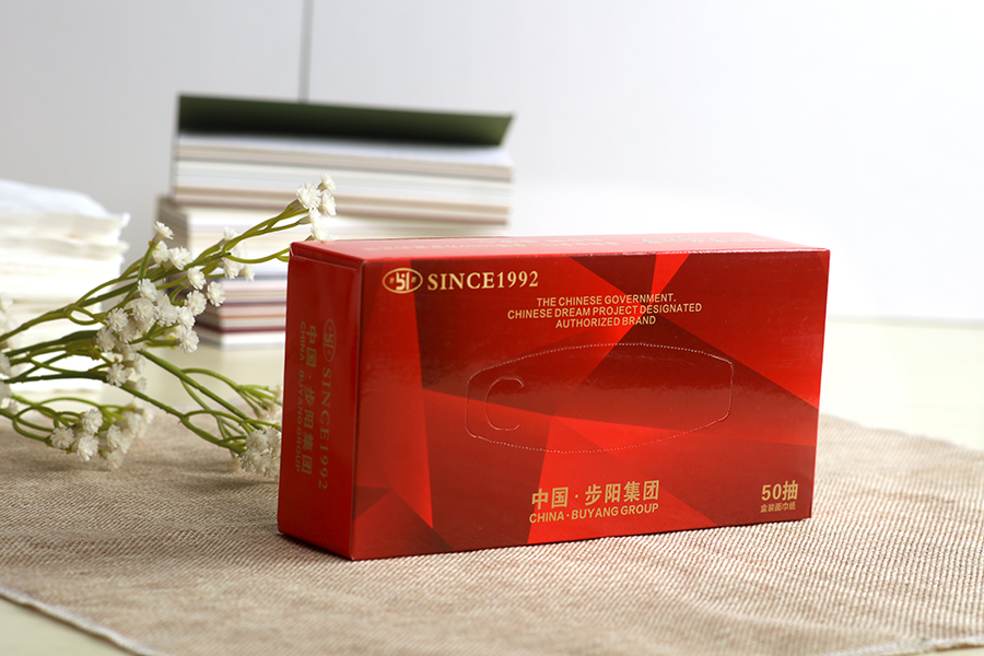商務紙巾盒定制