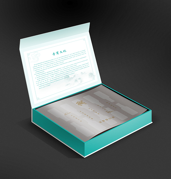 晉商定制酒包裝