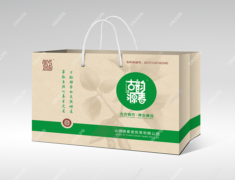 黑豆包裝設計