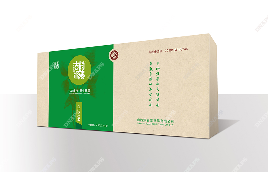 黑豆包裝設計