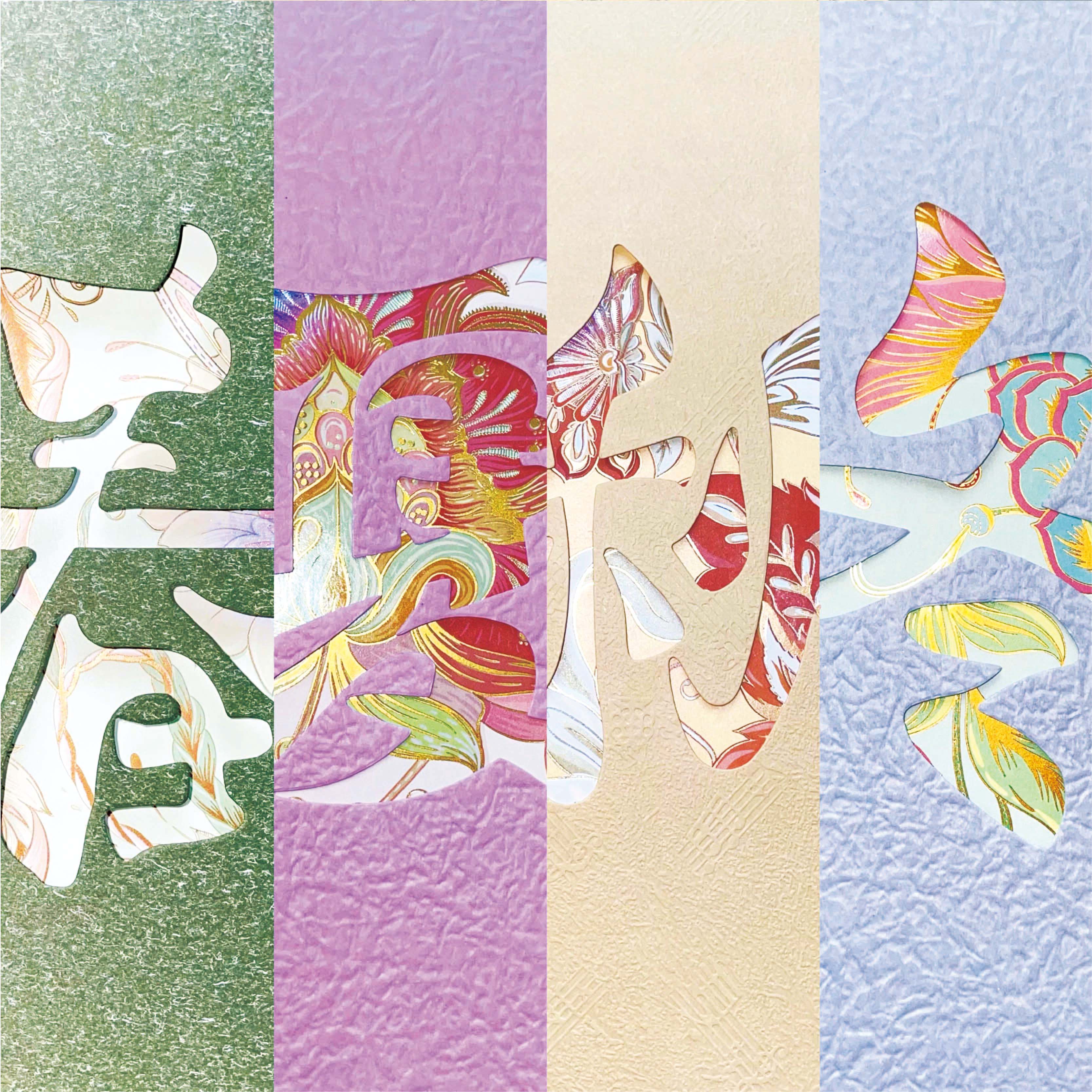 廿四節(jié)氣里的山西