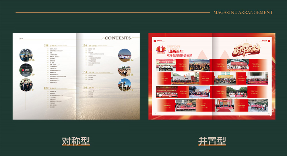 1658992379535127.jpg 5.jpg