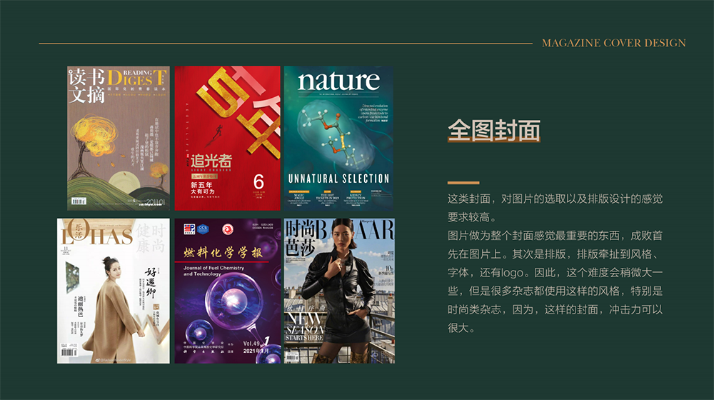 1659077614696520.png 3.png